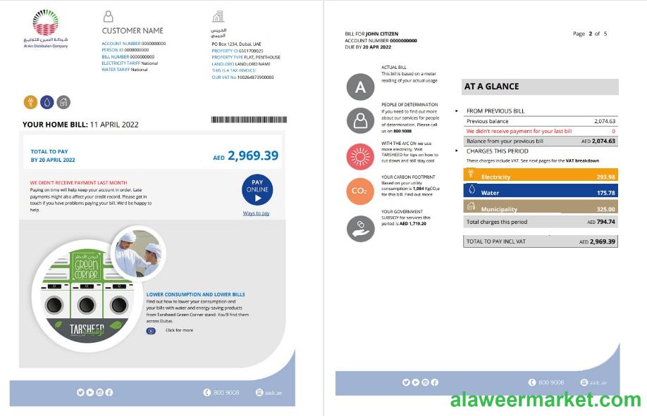UAE Dubai Al Ain Distribution Co. Word and PDF utility bill template (5 pages) 1 2